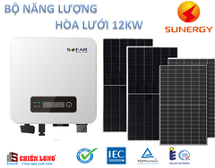 Báo giá điện năng lượng mặt trời 12.1KW hòa lưới