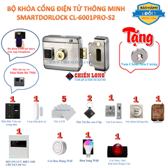 Bộ Khóa Cổng Điện Tử Vân Tay Chống Trộm, Smartdorlock CL-6001PRO-S2