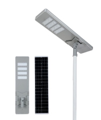 Đèn đường năng lượng mặt trời liền thể A200-60