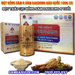 BỘT HỒNG SÂM THÁI CỰC DAEDONG 100% 3 HŨ X 100G