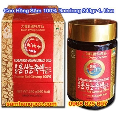 Cao hồng sâm 6 năm tuổi 100% cô đặc Daedong 240g Tiêu Chuẩn Xuất Mỹ