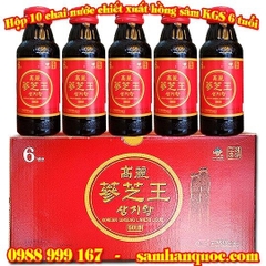 TPCN: Chiết xuất hồng sâm Linh chi KGS Hàn Quốc hộp 10 chai 100ml cao cấp