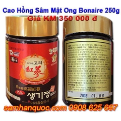 Thực phẩm chức năng: Cao Hồng Sâm Mật Ong 250g Bonaire