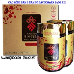 Cao Hồng Sâm SOBAEK Hàn Quốc 2 lọ x 240g