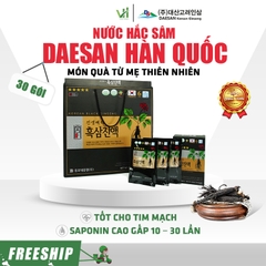 Hắc sâm Daesan Hàn Quốc hộp 30 gói x 70ml – Sản phẩm chính hãng