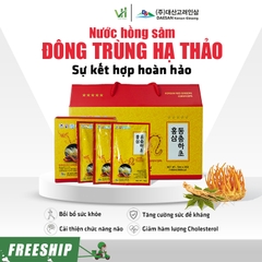 Hồng Sâm Đông Trùng Hạ Thảo Daesan Hàn Quốc 70ml x 20 gói