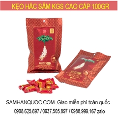 Kẹo Hắc Sâm KGS 100G Thượng Hạng