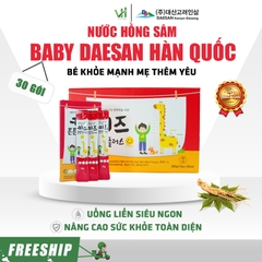 Chiết xuất 30 gói Hồng Sâm Trẻ Em Daesan cao cấp