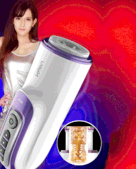 Máy thủ dâm tự động Leten có âm thanh và sưởi ấm Máy thủ dâm tự động Leten có âm thanh và sưởi ấm