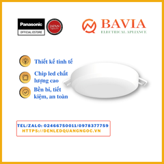 Đèn LED Downlight nổi không viền Rimless Panasonic (Rimless Tròn) 12 W Đèn LED Downlight nổi không viền Rimless Panasonic (Rimless Tròn) 12 W