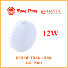 ỐP TRẦN TRÒN 12W ĐỔI MÀU