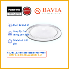 Đèn ốp trần Panasonic HH-XZ301188 - 36W Đèn ốp trần Panasonic HH-XZ301188 - 36W
