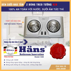 Đèn Sưởi Nhà Tắm Hans H-2B 2 Bóng Treo Tường