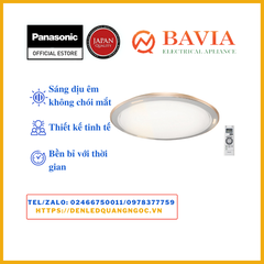 Đèn ốp trần Panasonic HH-LAZ502288 - 79W Đèn ốp trần Panasonic HH-LAZ502288 - 79W
