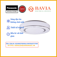 Đèn trần Panasonic HH-XZ351888 - 36W Đèn trần Panasonic HH-XZ351888 - 36W