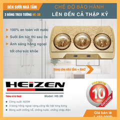 Đèn sưởi 3 bóng Heizen treo tường – HE3B