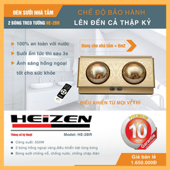 Đèn sưởi 2 bóng có điều khiển Heizen- HE2BR