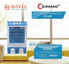 Quạt điều hoà hơi nước Camac CC40