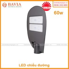 LED chiếu sáng đường CSD03 (60W) LED chiếu sáng đường CSD03 (60W)