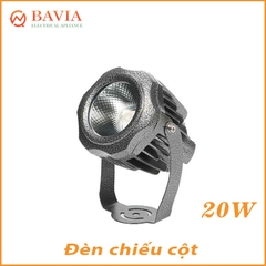 Đèn rọi cột UG832-20W Đèn rọi cột UG832-20W