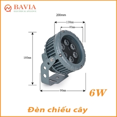 Đèn chiếu cây UG818-6W Đèn chiếu cây UG818-6W