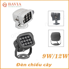 Đèn chiếu cây ,rọi cột LC-SP1667 Đèn chiếu cây ,rọi cột LC-SP1667