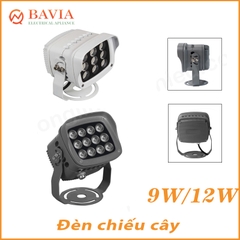 Đèn chiếu cây ,rọi cột LC-SP1667