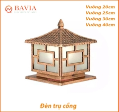 Đèn trụ cổng nhôm vuông 25cm BA-MT2525V-B