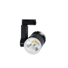 Đèn rọi ray Kingled Beryl 20W Đèn rọi ray Kingled Beryl 20W
