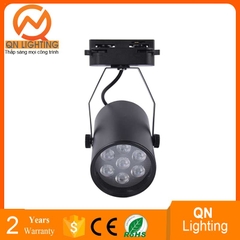 Đèn rọi ray BAVIA QN-RRA-07W