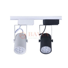 Đèn rọi ray mắt trâu 7W BA-RRMT7 Đèn rọi ray mắt trâu 7W BA-RRMT7