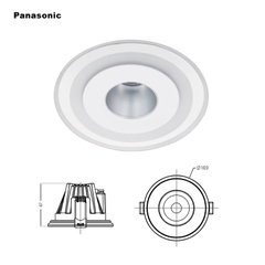 Downlight viền nhỏ 13W đổi màu  NNNC7611288 Downlight viền nhỏ 13W đổi màu  NNNC7611288