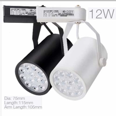 Đèn rọi ray mắt trâu 12W BA-RRMT12