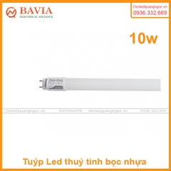 Tuýp Led thuỷ tinh bọc nhựa N02 0.6m 10W Tuýp Led thuỷ tinh bọc nhựa N02 0.6m 10W