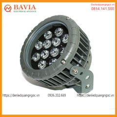 Đèn chiếu cây UG818-9W Đèn chiếu cây UG818-9W