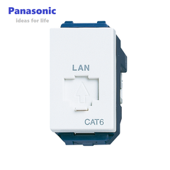 Ổ cắm Data CAT6 Panasonic WEV24886SW Ổ cắm Data CAT6 Panasonic WEV24886SW