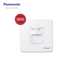 Đèn gắn tường soi lối đi cảm biến WMT707-VN Đèn gắn tường soi lối đi cảm biến WMT707-VN