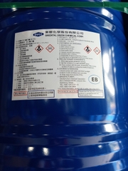 BUTYL CELLOSOLVE (Butyl Glycol,BCS)