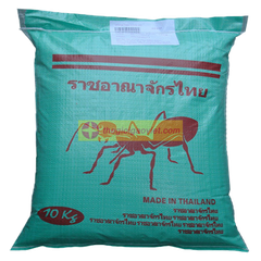 Gạo tám thái con kiến xanh túi 10kg