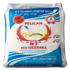 Gạo Thái Lan Pelican nhập khẩu túi 10kg