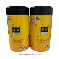 Trà Ô Long Hoàng Kim 400g - Hộp Vàng