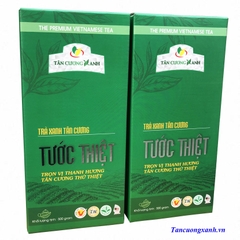 Trà Tân Cương Tước Thiệt Đặc Biệt - 500gram