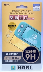 Miếng Dán Màn Hình Cường Lực Nintendo Switch Lite