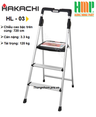 Thang nhôm ghế 3 bậc Hakachi HL-03