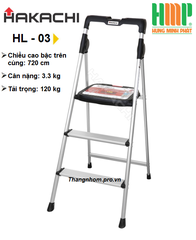 Thang nhôm ghế 3 bậc Hakachi HL-03