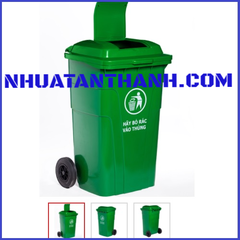 THÙNG RÁC NHỰA 150L