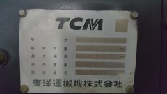 TCM 2.5 tấn, nâng 4m