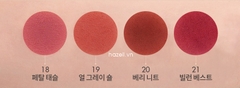 Son kem Romand Zero Velvet Tint Autumn Knit Series 5.5g