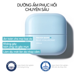 Kem dưỡng Laneige Water Bank Blue Hyaluronic Cream Oily 50ml