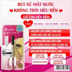 Kẻ mắt nước Kiss Me Heroine Make Prime Liquid Eyeliner Rich Keep 0.4ml